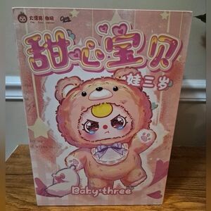 baby three 400% sweet baby plush 💜